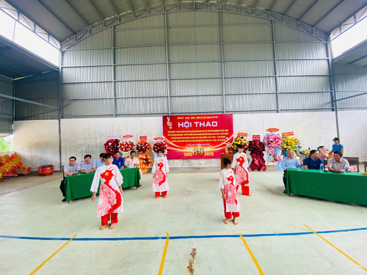 vn